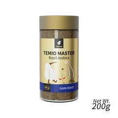 MASTER BRAZIL ARABIC