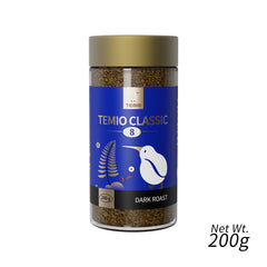 FREEZE-DRIED INSTANT COFFEE CLASSIC 8